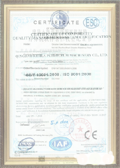 嘉祥游览路线规划示例